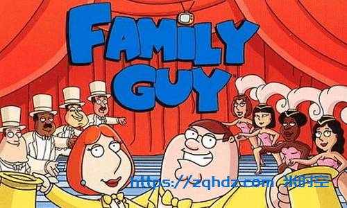 美国动画《恶搞之家/Family Guy》12季普清480P画质英语无字合集