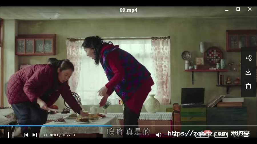 韩剧《爱的迫降(2019)》全16集