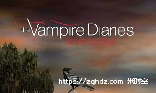 美剧《吸血鬼日记/The Vampire Diaries》全8季高清合集