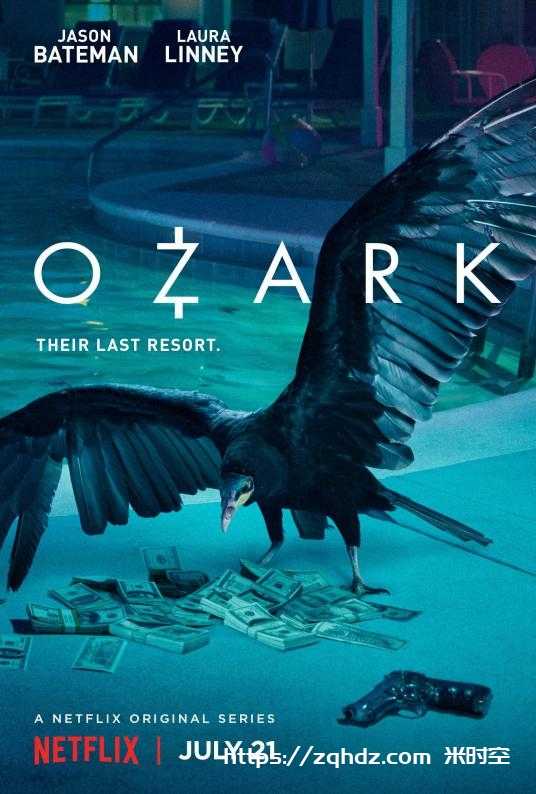 美剧《黑钱胜地/Ozark》全1-4季