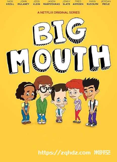 动漫/动画《大嘴巴/Big Mouth》全1-6季