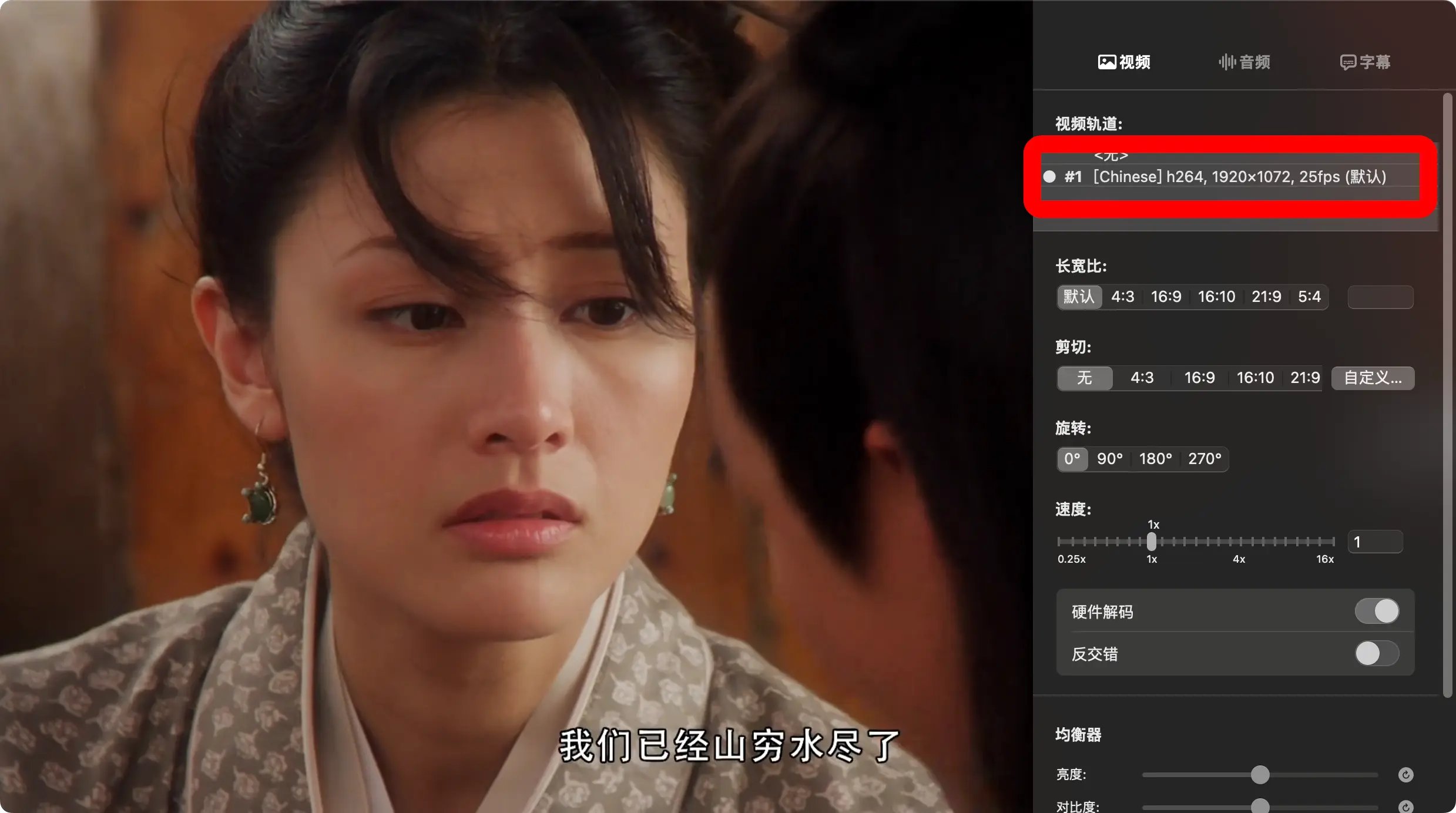 国产剧《李嘉欣》主演参演电影作品视频大合集[MP4/65.19GB]百度云网盘下载，已做压缩处理，百度网盘下载后解压使用，文件大小65.19GB。