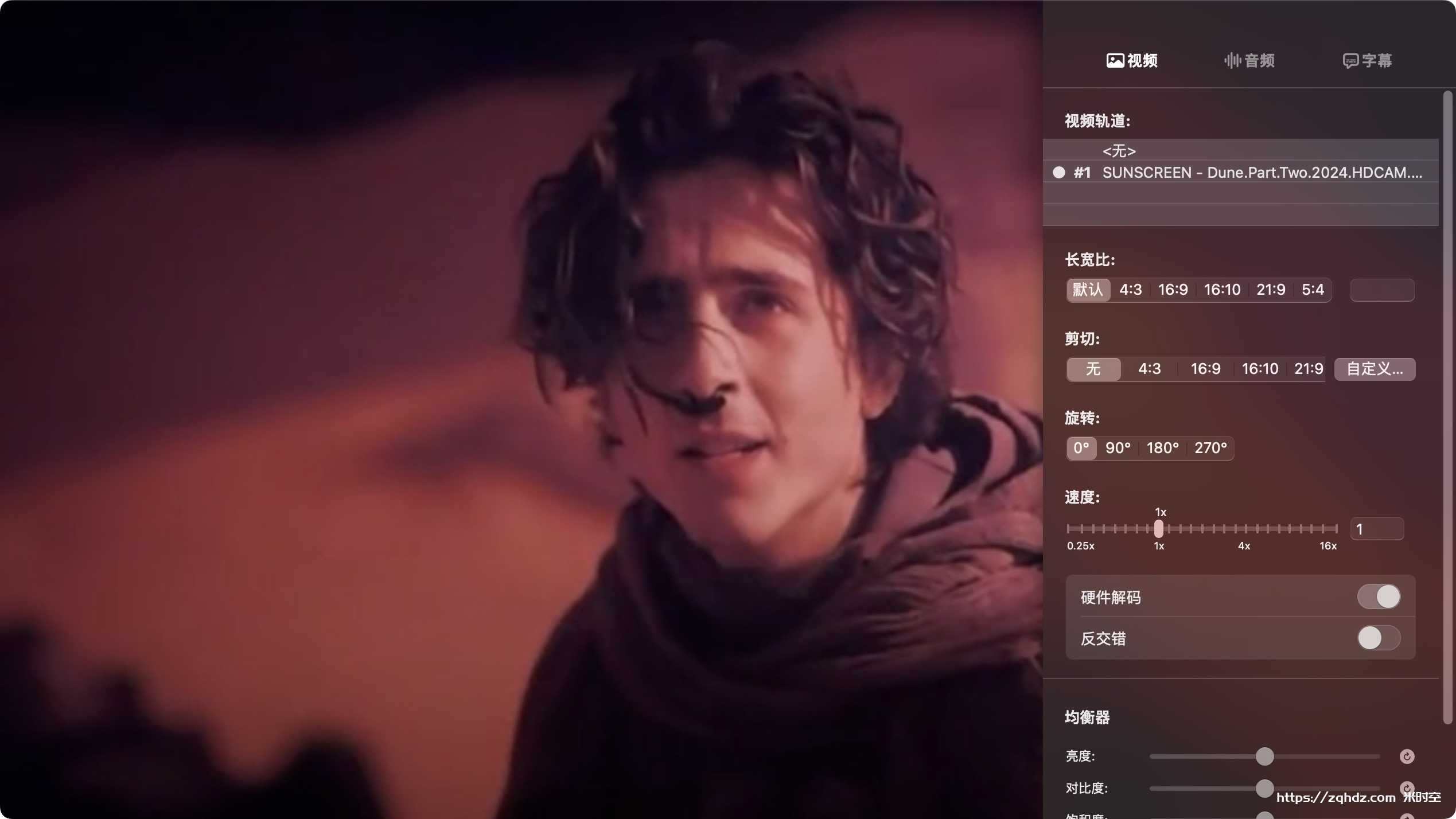 美剧《沙丘2/Dune：Part Two》电影视频[MP4/1.04GB]百度云网盘下载，已做压缩处理，百度网盘下载后解压使用，注意这个是TC版，英语发音无字幕，文件大小1.04GB。