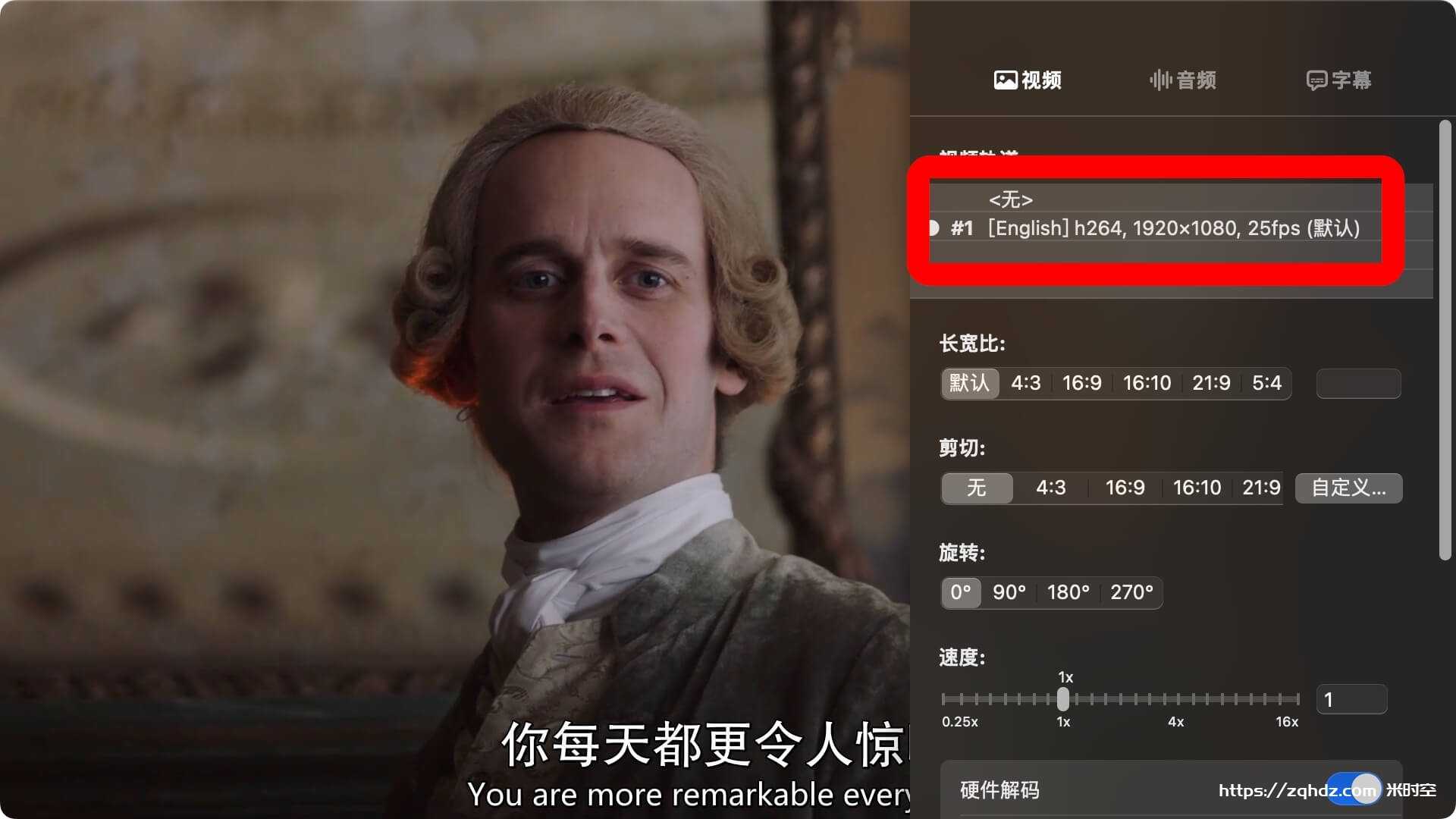 美剧《名姝/花魁/Harlots》全1-3季1080P超高清电影视频合集[MP4/25.16GB]百度云网盘下载，英语发音中文字幕，已做压缩处理，百度网盘下载后解压使用，文件大小25.16GB。