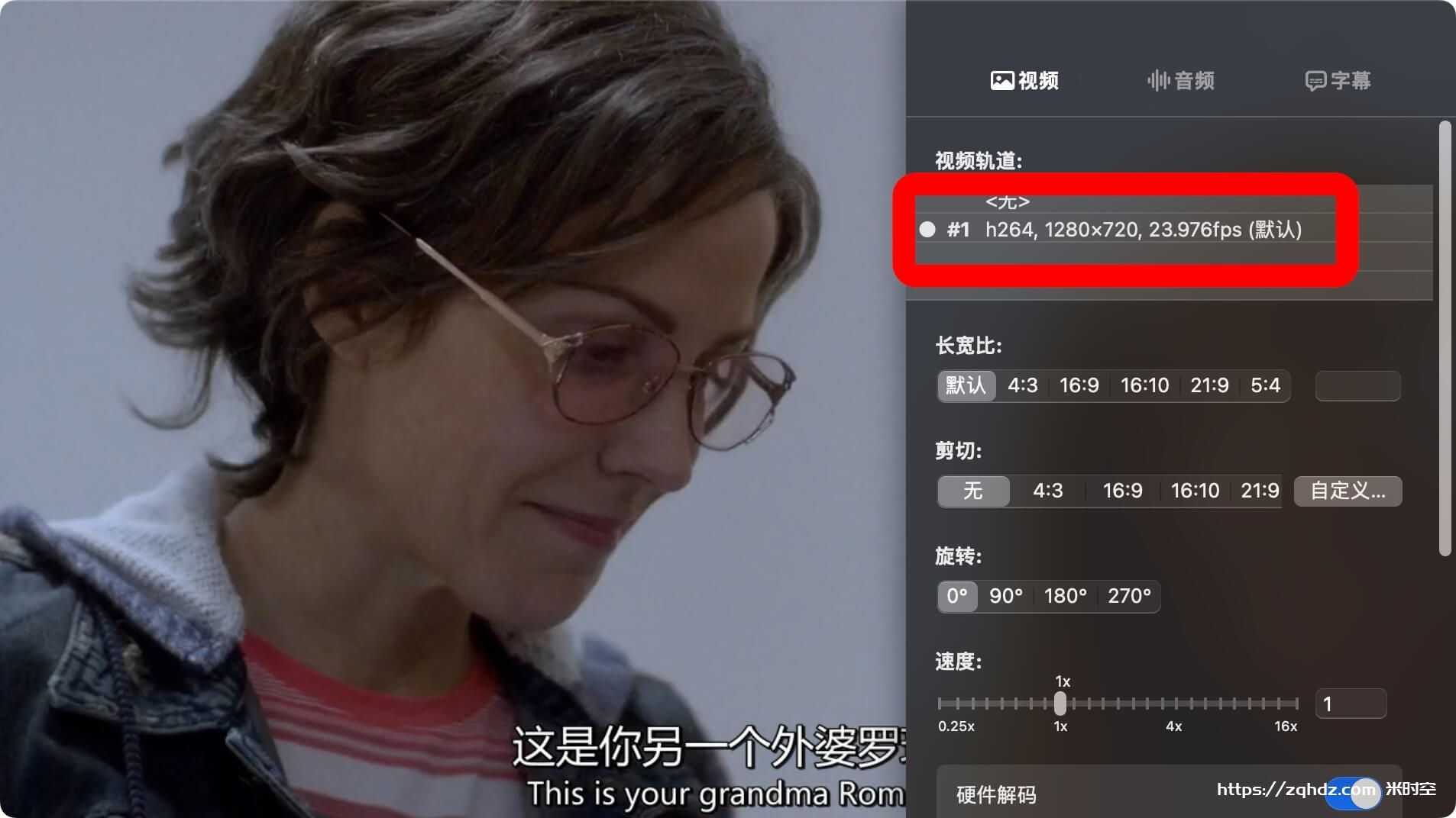 美剧《当我们崛起时/When We Rise》全集高清视频英语中字[MP4/7.18GB]云网盘下载，英语发音中文字幕，已做压缩处理，云网盘下载后解压使用，文件大小7.18GB。