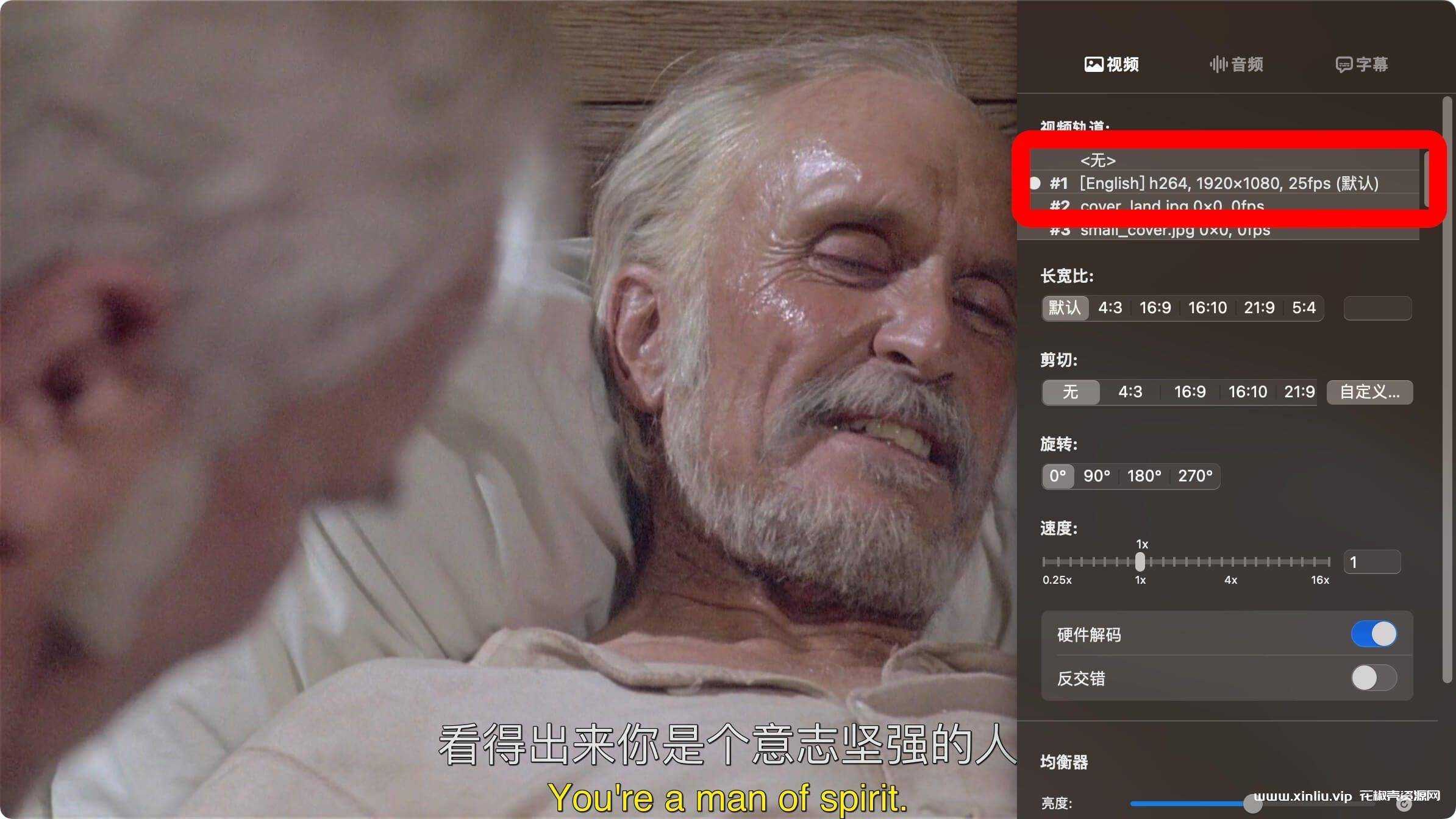 美剧《寂寞之鸽/Lonesome Dove》全4集1080P超高清视频合集英语中字[MP4/33.89GB]云网盘下载，英语发音中文字幕，已做压缩处理，云网盘下载后解压使用，文件大小33.89GB。