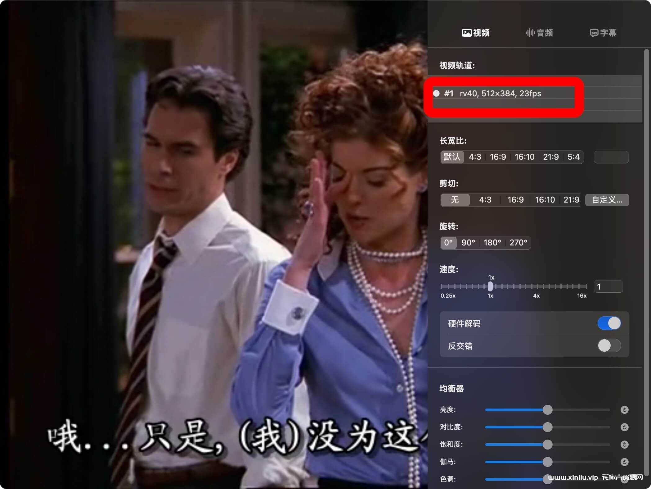 美剧《威尔和格蕾丝/will&grace》全1-10季视频合集[MP4/22.68GB]云网盘下载，英语发音中文字幕，已做压缩处理，云网盘下载后解压使用，文件大小22.68GB。