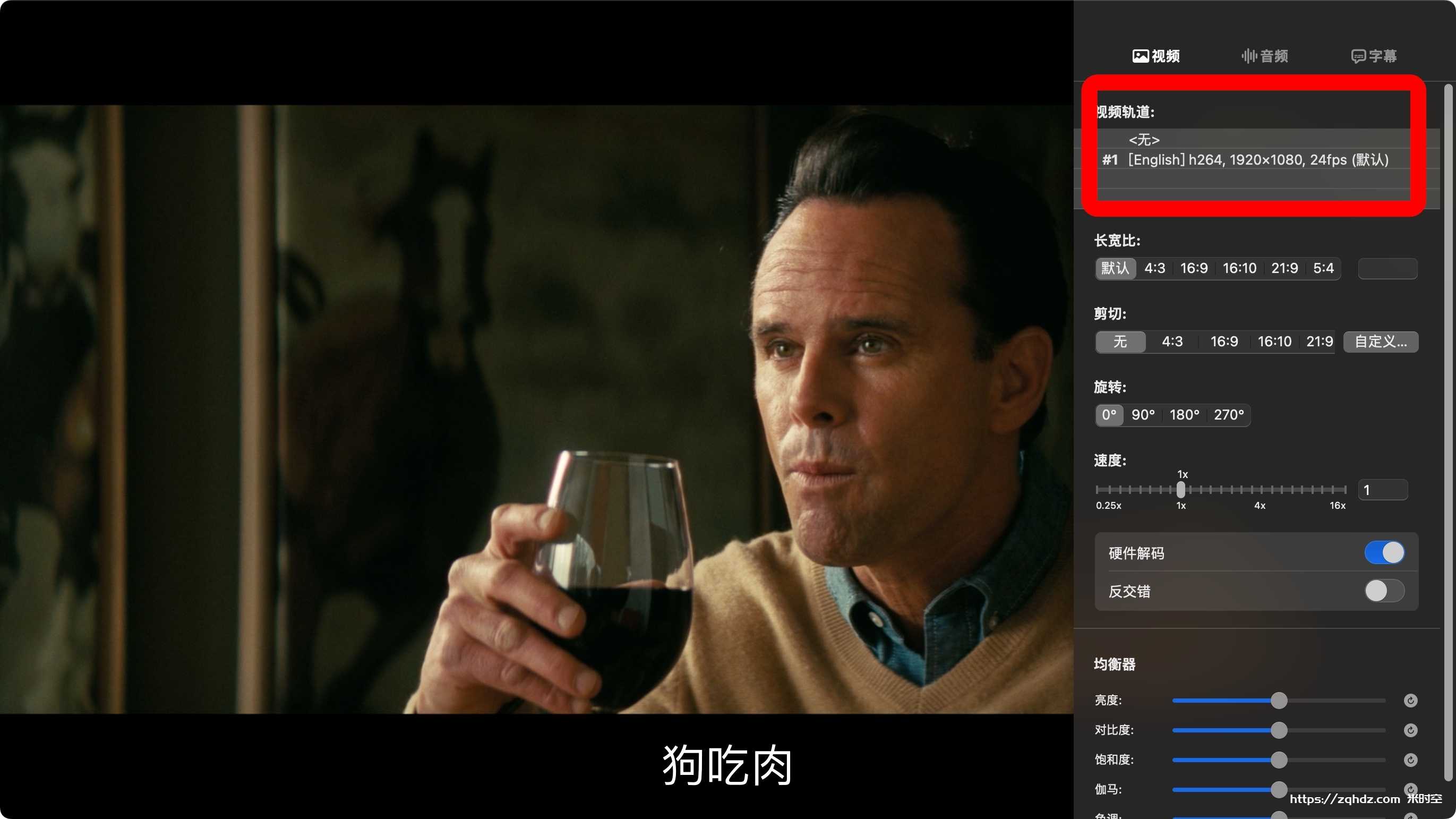 美剧《辐射/Fallout》全集高清视频合集[MP4/32.12GB]云网盘下载，英语发音中文字幕，多字幕切换版本，已做压缩处理，云网盘下载后解压使用，文件大小32.12GB。