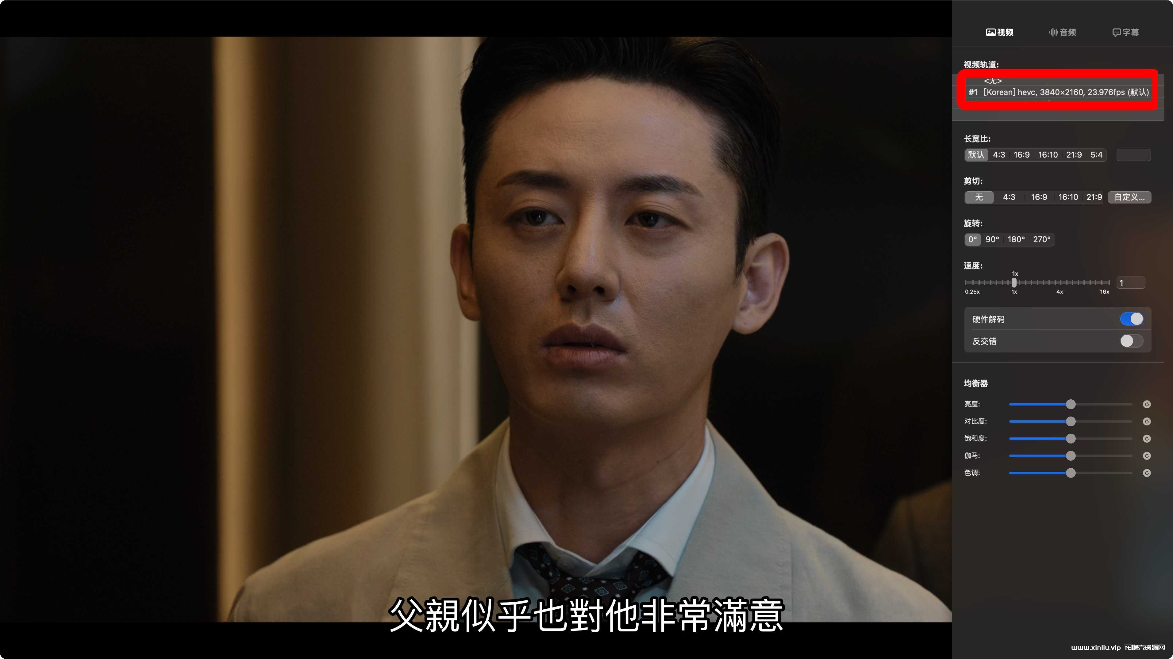 韩剧《篡位》4K超高清视频合集[MP4/78GB]云网盘下载，已做压缩处理，云网盘下载后解压使用，文件大小76.3GB。