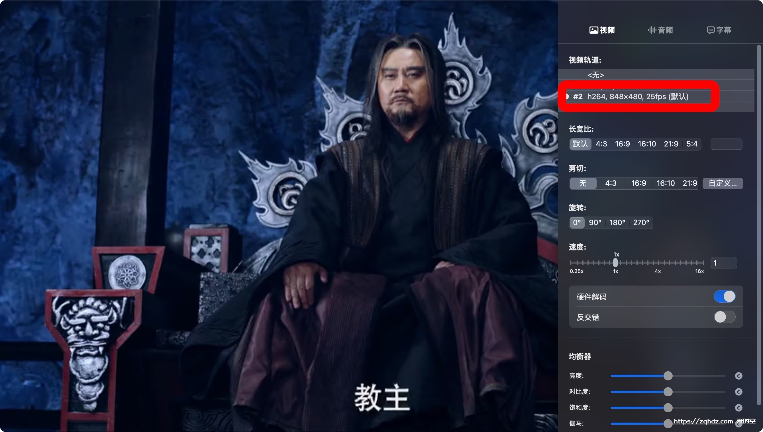 《新笑傲江湖2018》丁冠森全37集视频[MP4/8GB]夸克云网盘下载，在线看也可下载使用，文件大小8GB。