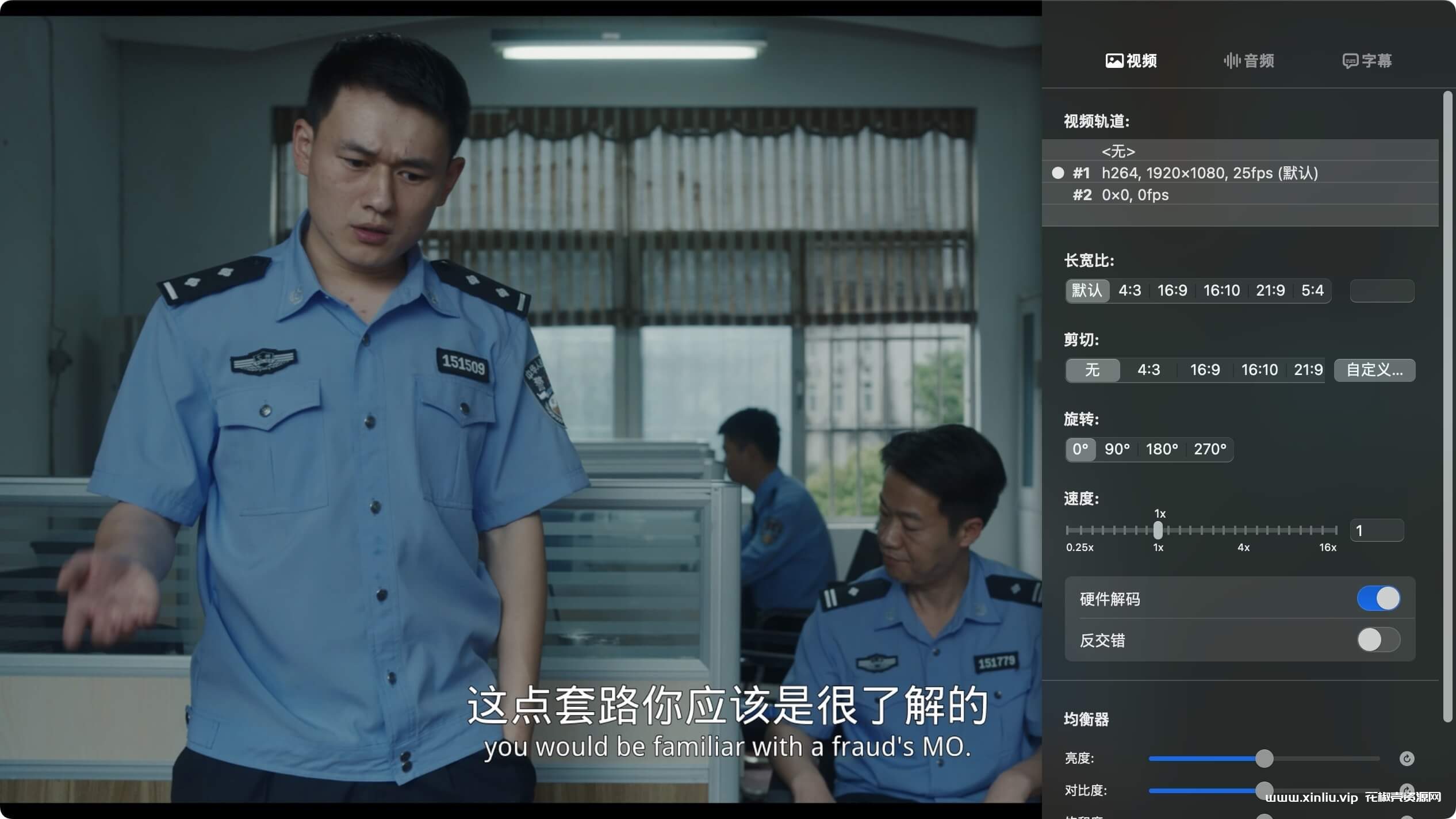 国产剧《朝云暮雨》1080P超高清电影视频[MP4/6GB]百度云网盘下载，已做压缩处理，百度网盘下载后解压使用，文件大小6GB。