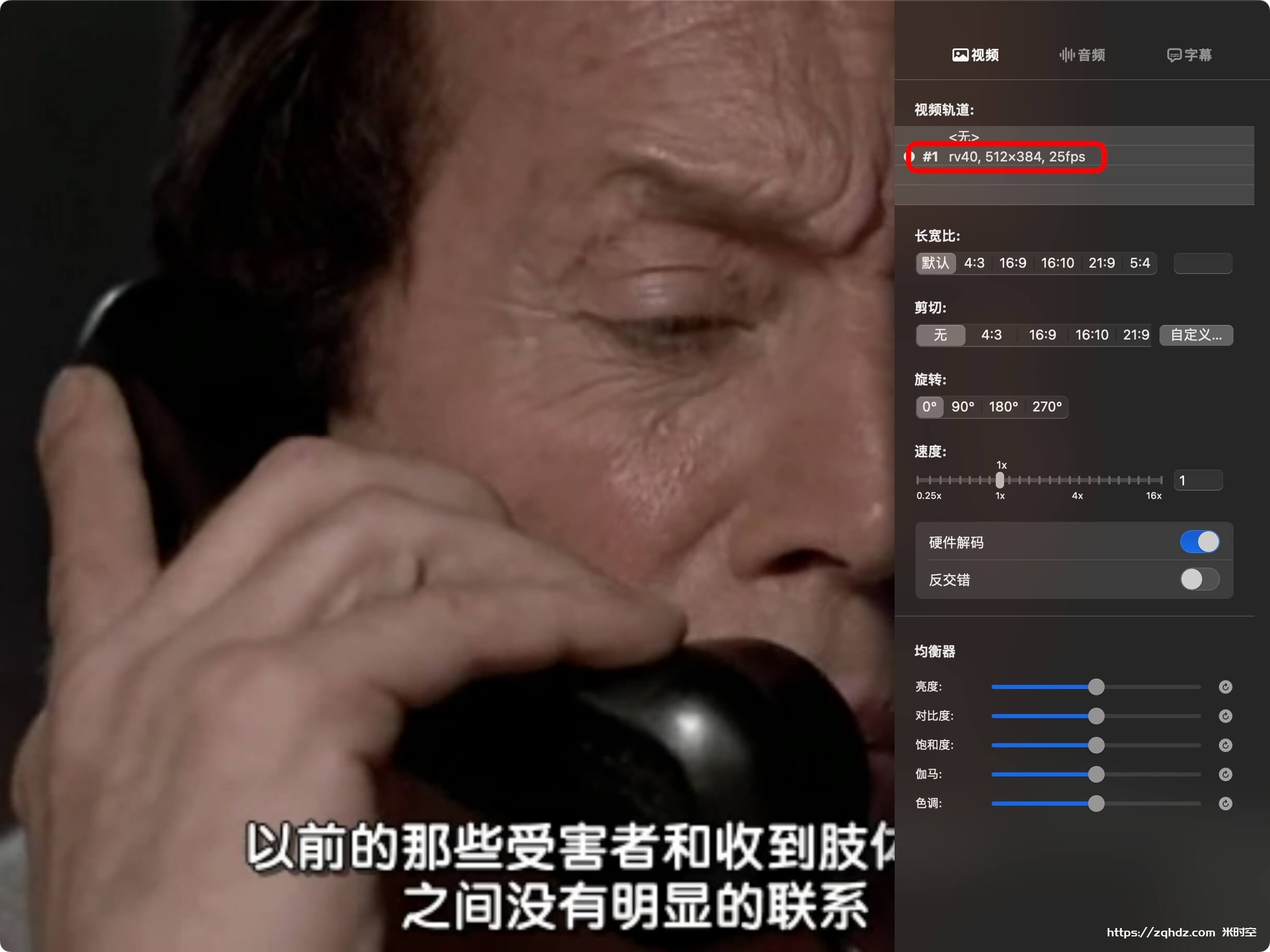 美剧《千年追凶》1-3季合集英音中字[MP4/12GB]夸克云网盘下载，英语发音中文字幕，第二季22集，已做压缩处理，百度网盘下载后解压使用，文件大小12GB，目录见下文。