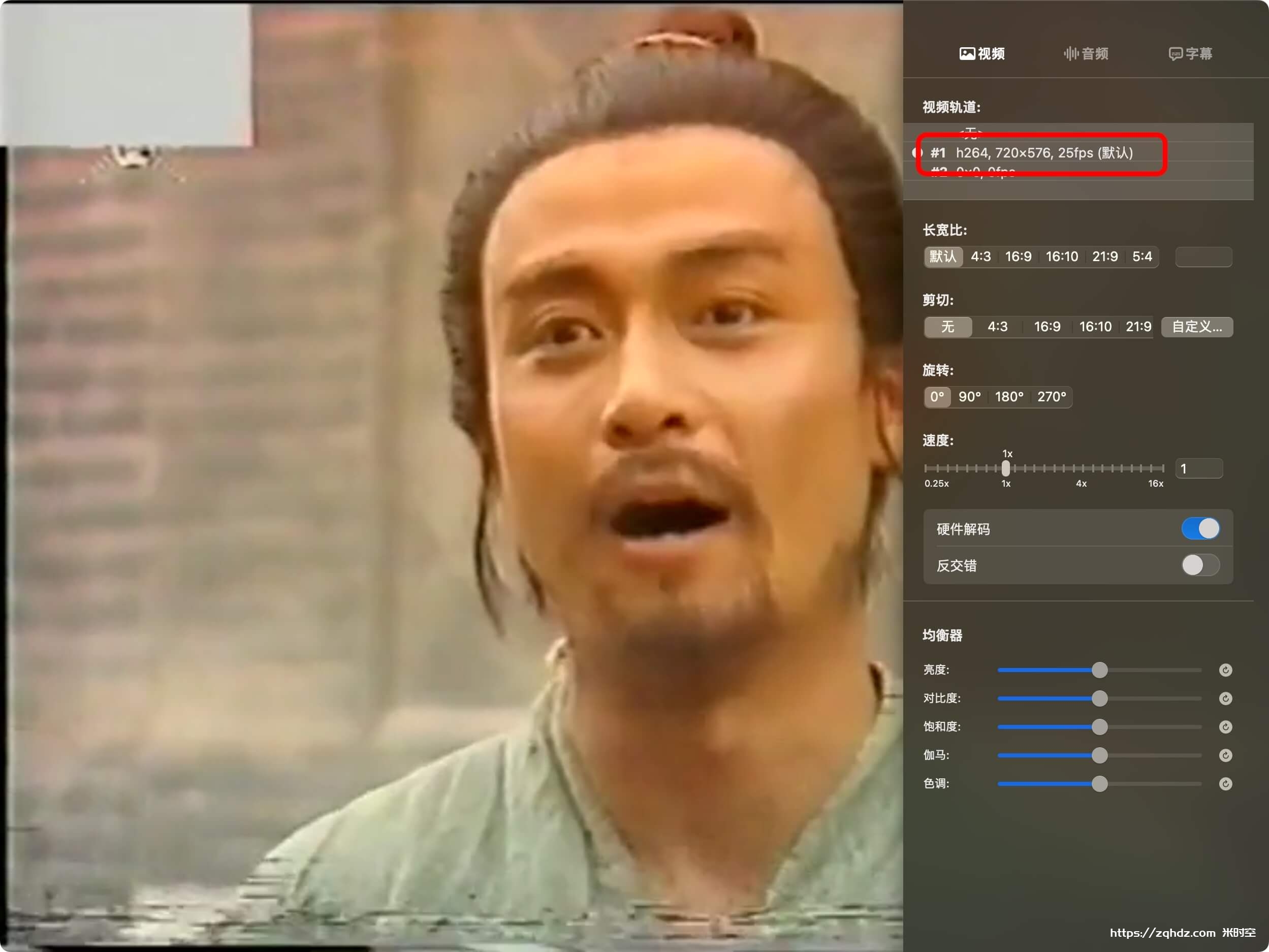 台湾1996《好汉秦琼》绝版视频[MP4/7GB]云网盘下载，已做压缩处理，云网盘下载后解压使用，文件大小7GB。