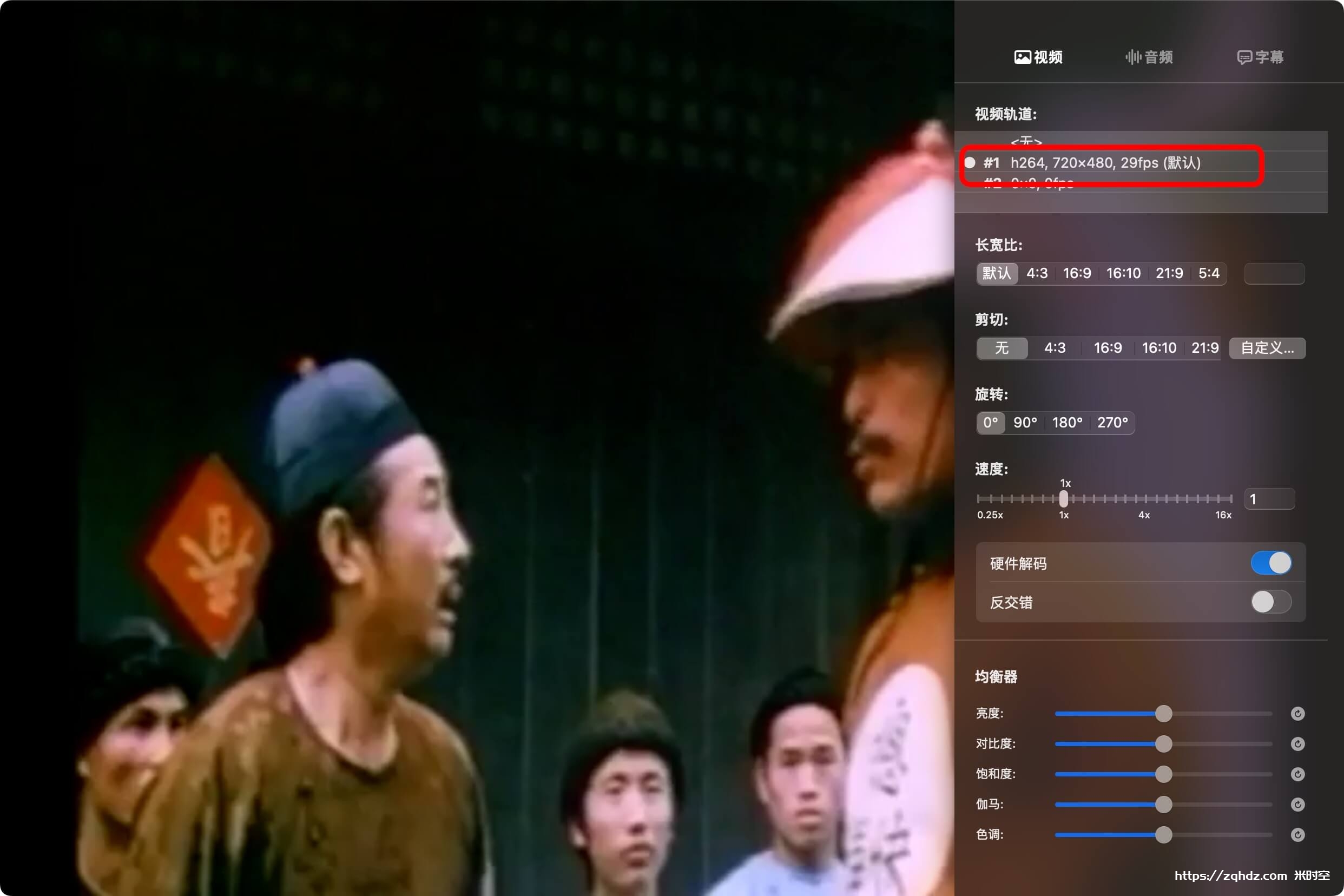 台湾1984《飞象过河/飛象過河》绝版视频[MP4/761MB]云网盘下载，已做压缩处理，云网盘下载后解压使用，文件大小761MB。